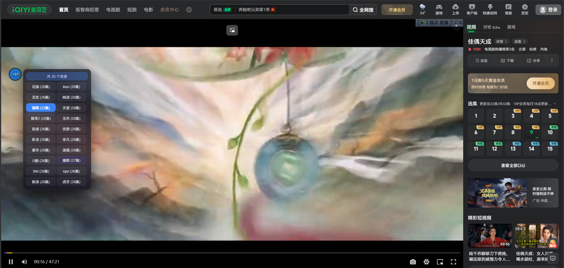 55894b9d-30cb-47d1-b5cb-7f26a225bcad.png