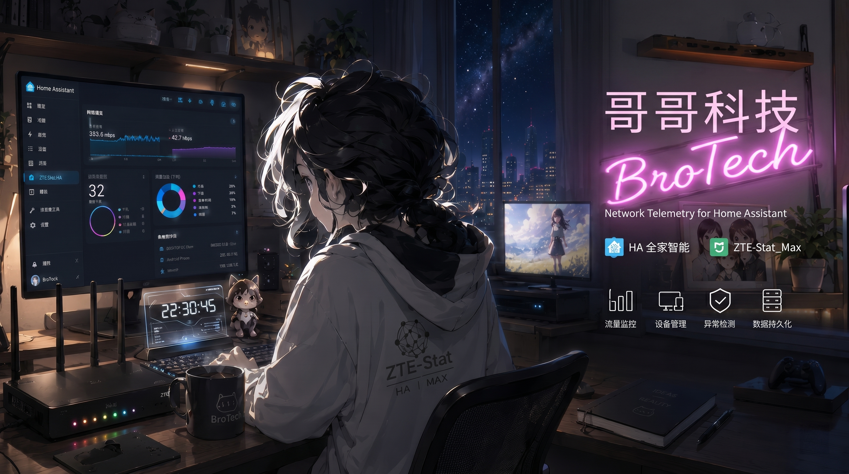 中兴.jpg