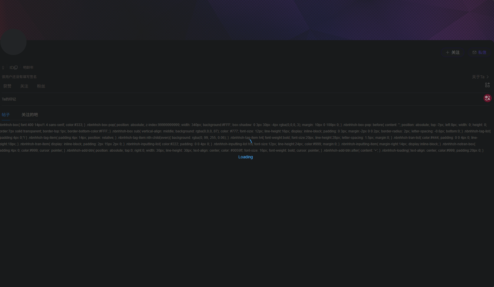 屏幕截图 2025-06-20 190414.png