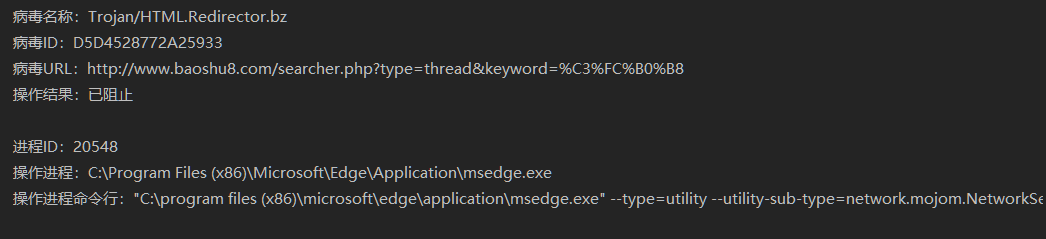 屏幕截图 2025-11-12 212155.png