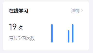 屏幕截图 2026-06-17 104139.png