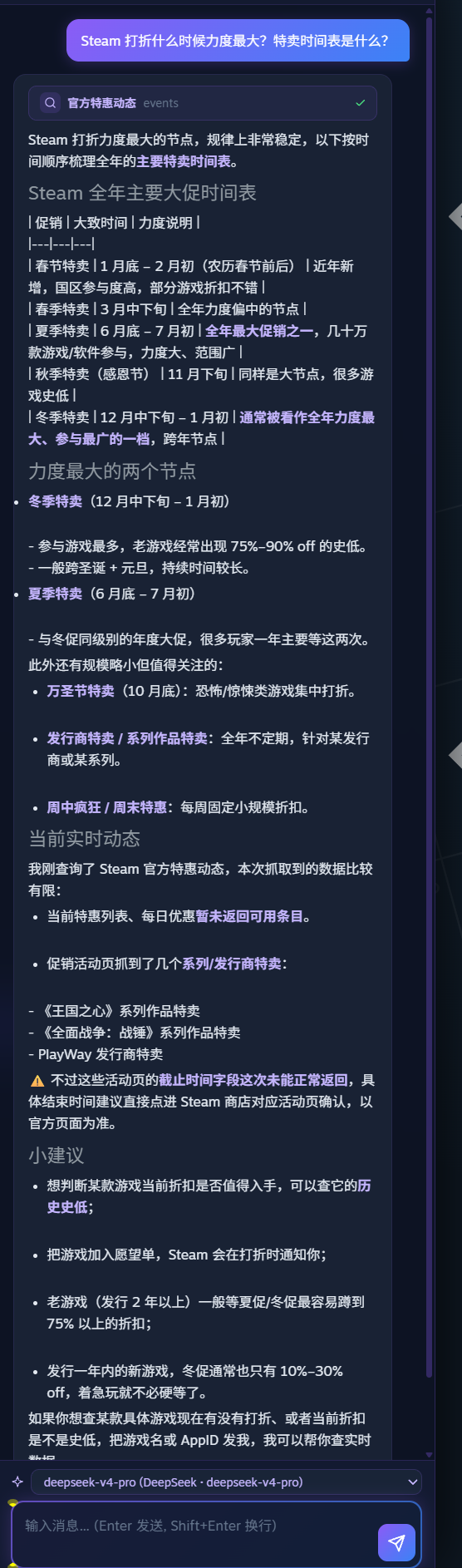 EEA052B636611F4A62B49CE81B4DD77E.png