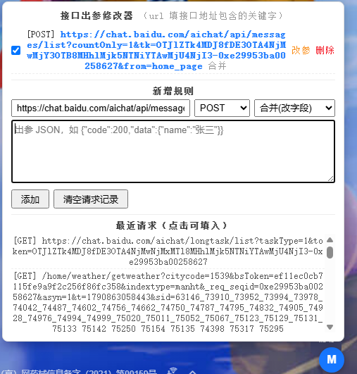 2.png