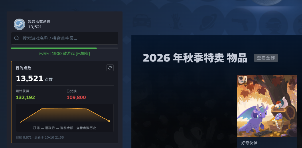 AC5688A2373B6C40F641B1574C432862.png