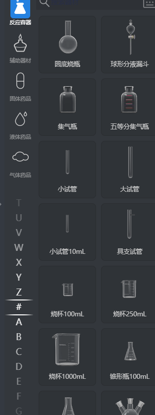 QQ20250921-144020.png