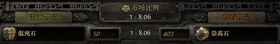 image-20251008205819196.png
