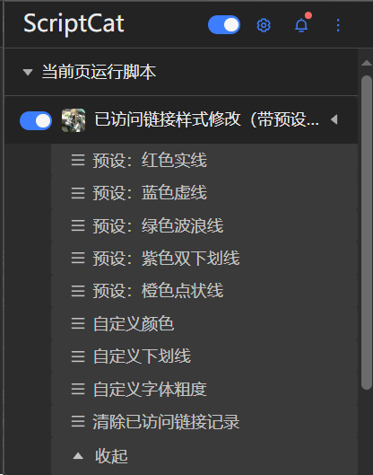 5ce66d3120f4f0303326ed12b83162e0.png
