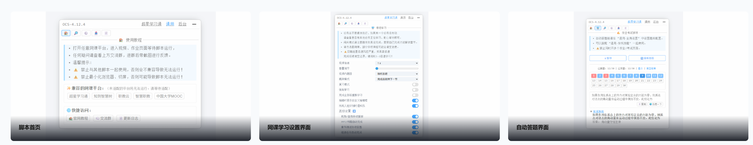 f517fa900b39311364d9fc6fc24b00b0.png