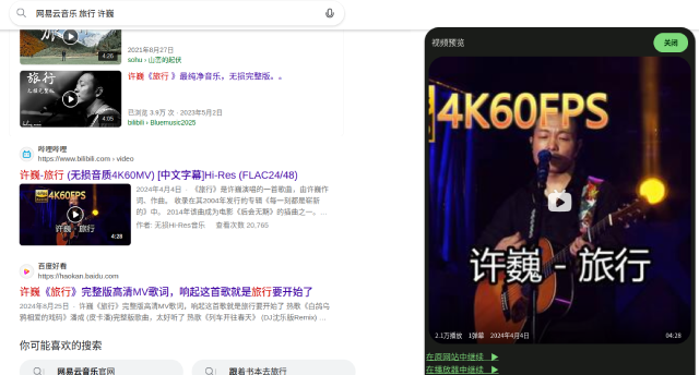 截图_2025-07-13_11-17-46.png