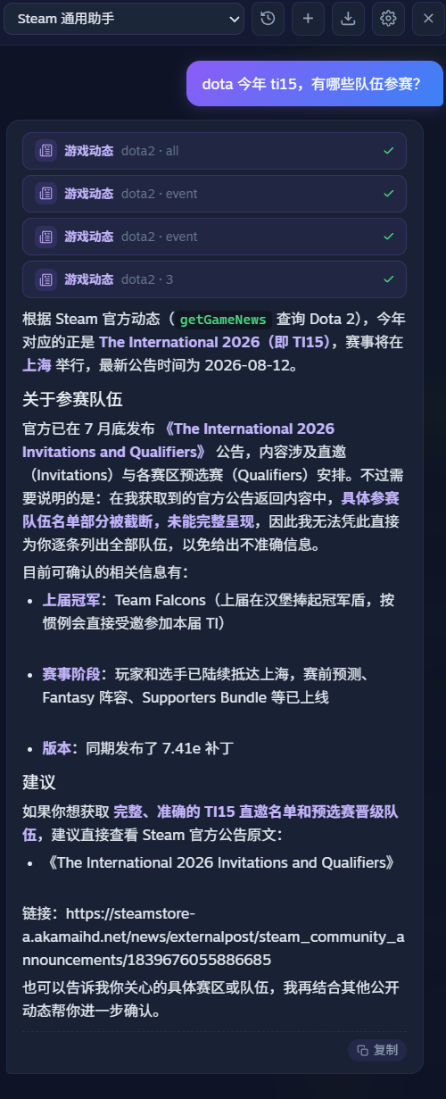 E4DACC33FA83F1B834CC3EFB3556E4CB.png