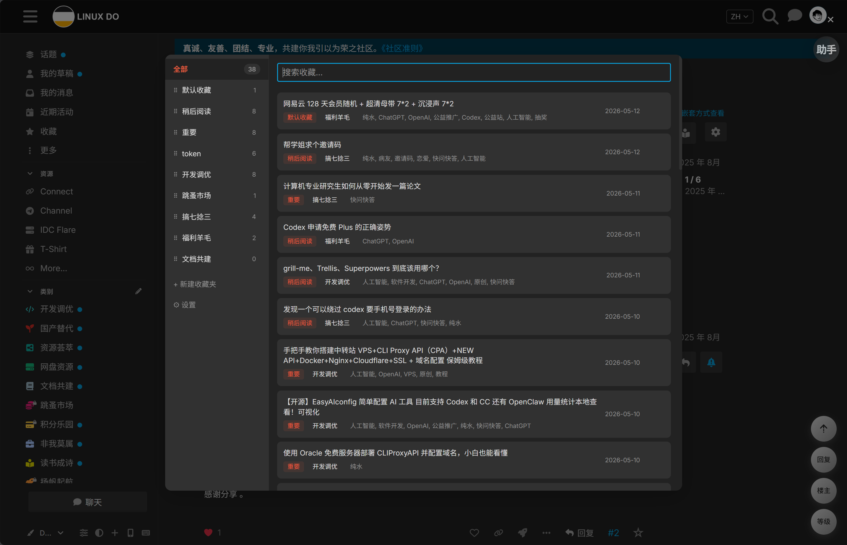 mainpage.png