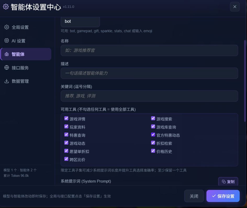 69C803032C63F91FC512F16BD8A27892.png