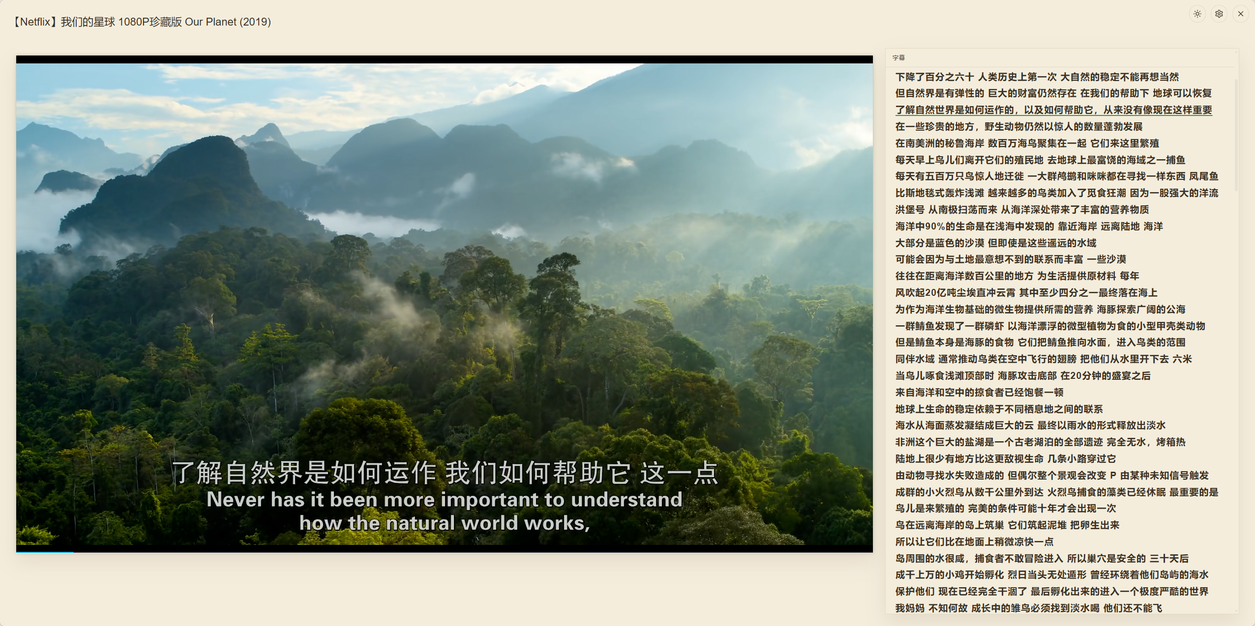 示例图.png