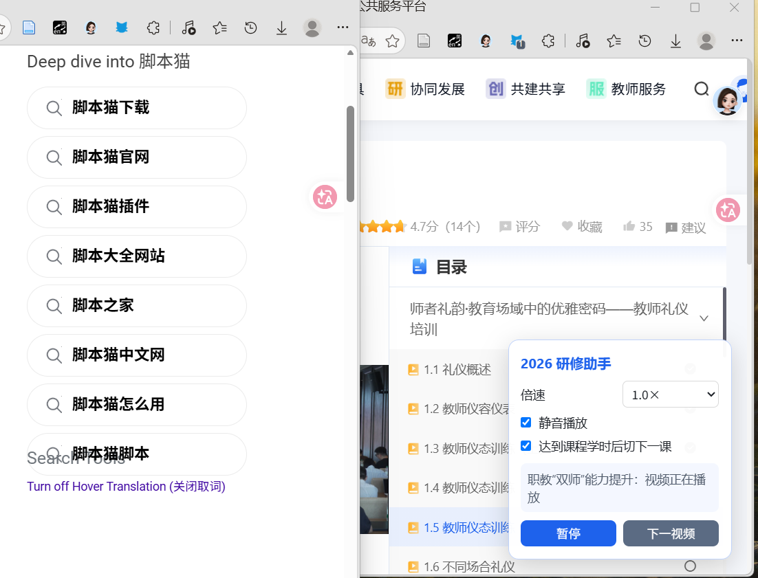 图3.png