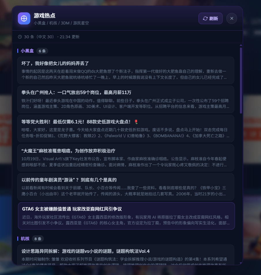 14E0778000C21528832CFE0127FDAAC4.png