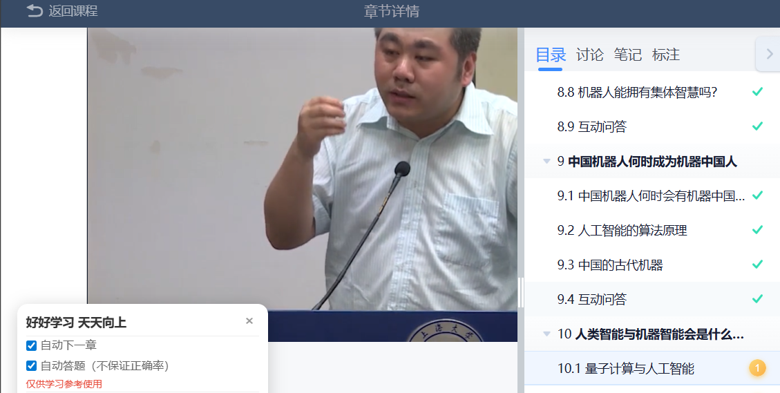 微信图片_20260513153436_65_684.png