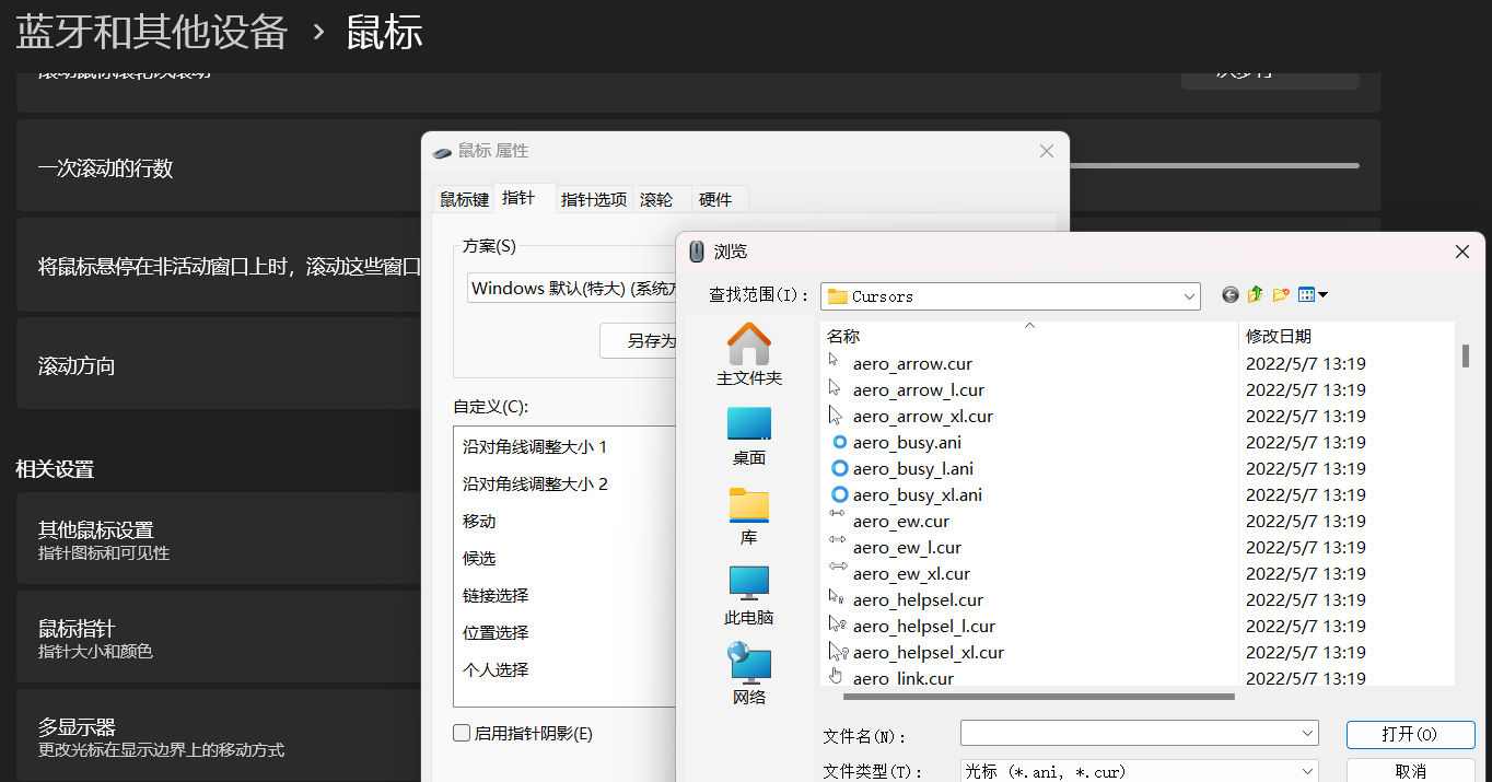 屏幕截图 2026-01-18 211251.png