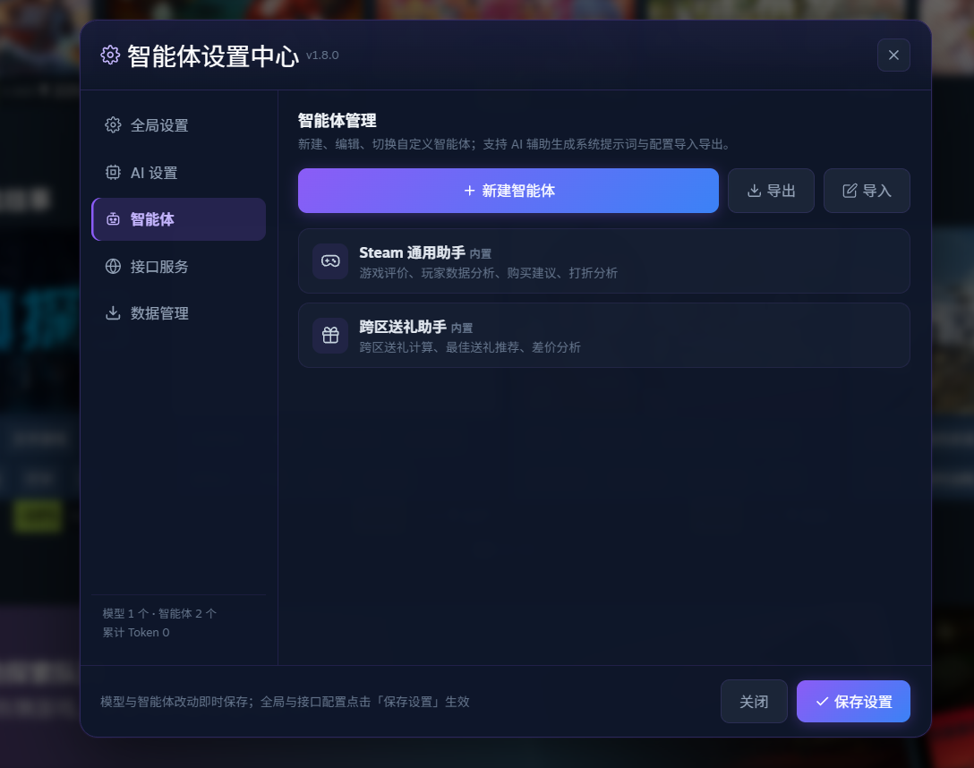 BC69D411927A132701D53BB7223CCA3D.png