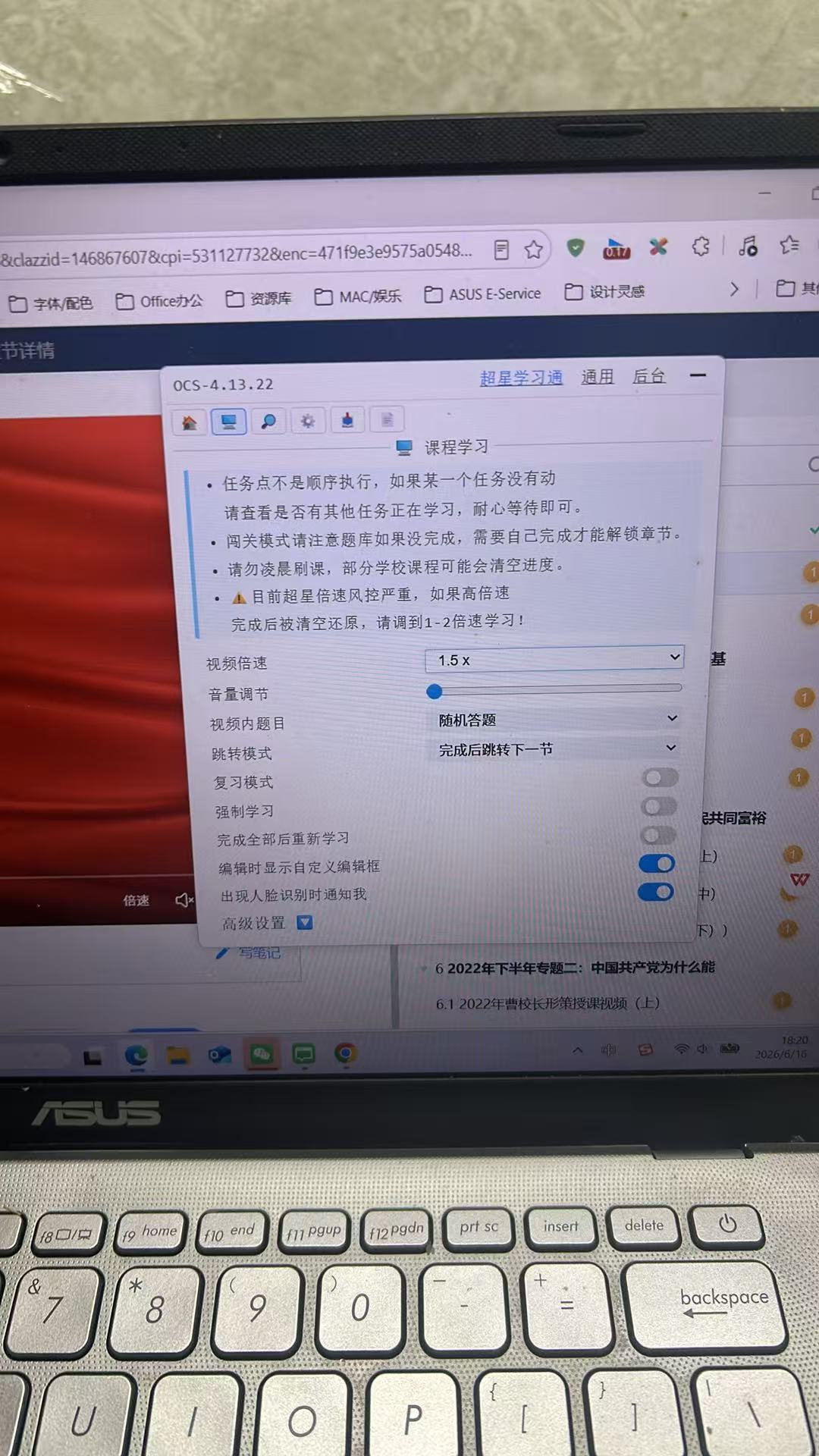 ceb2aa964850a9b1d5cccab4593ca7c1.JPG.jpg