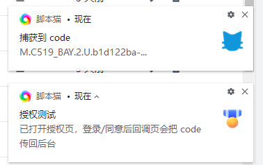 微信图片_20250811151852.png