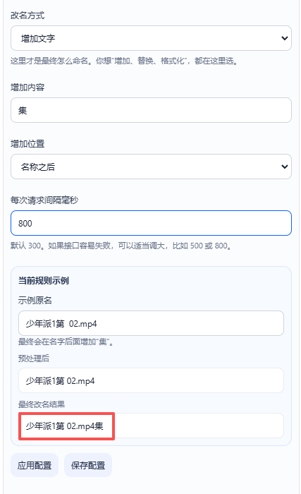949FAE573AC687E19B14DAEABC992033.png