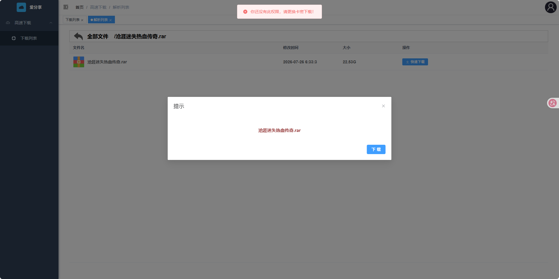 e71d4408-af86-44dd-99c7-3ad0f3f5e357.png