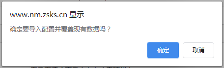 360截图20260709012651724.png