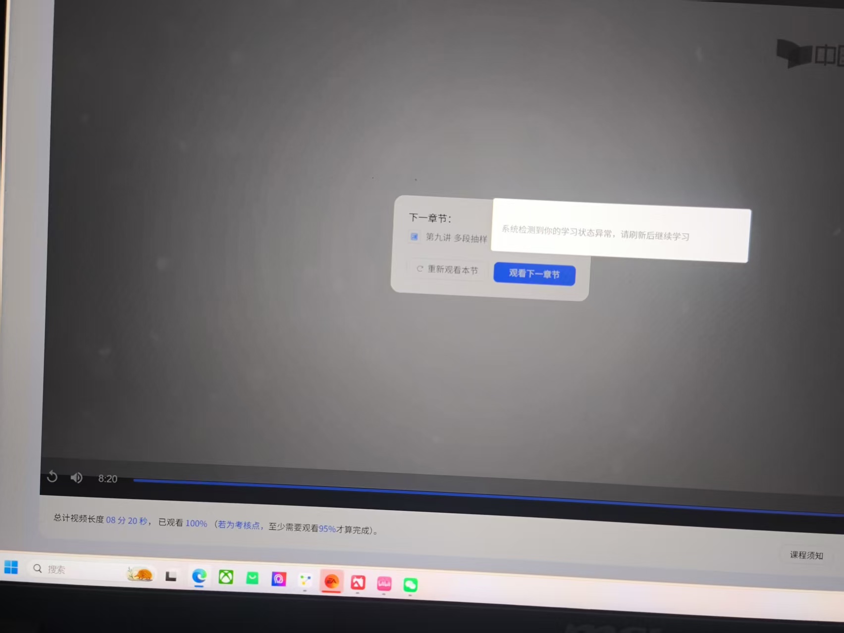 微信图片_20260319183625_9_461.jpg