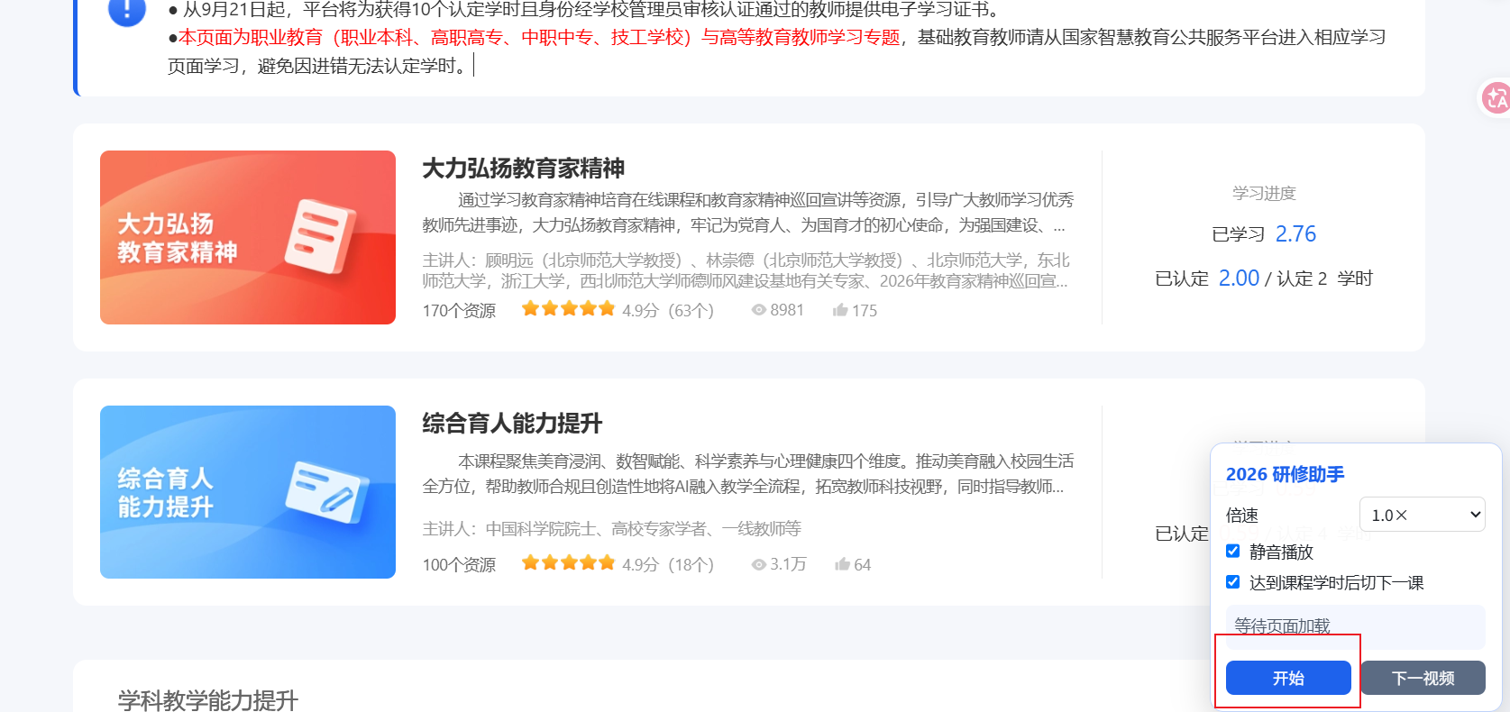 图1.png