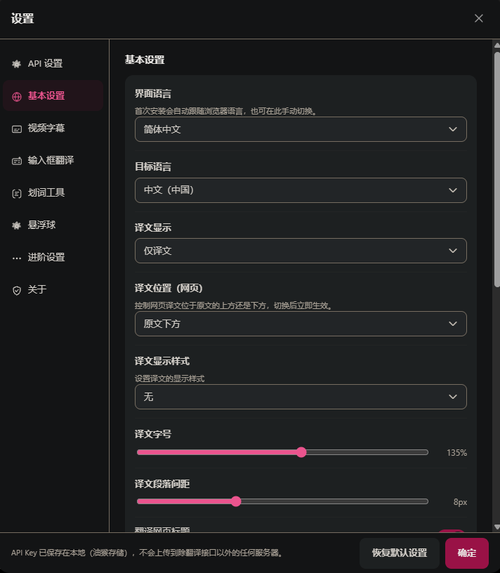 QQ20261023-081011.png