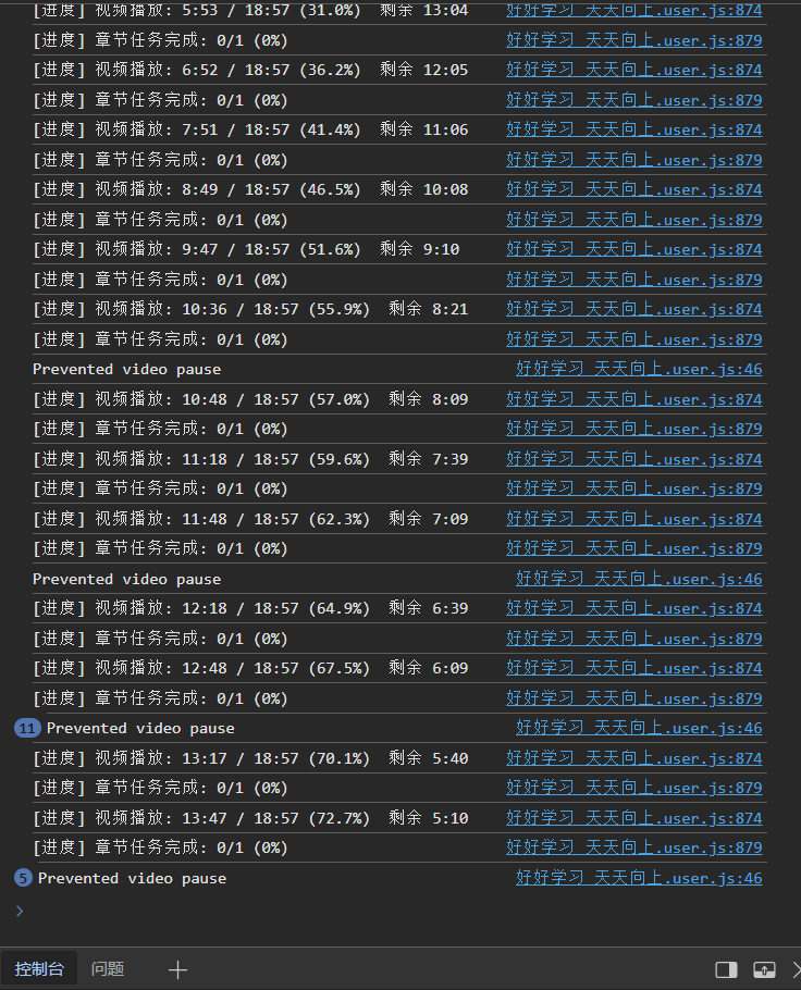 微信图片_20260513153421_64_684.png