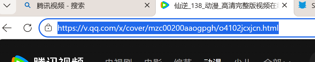 地址.png