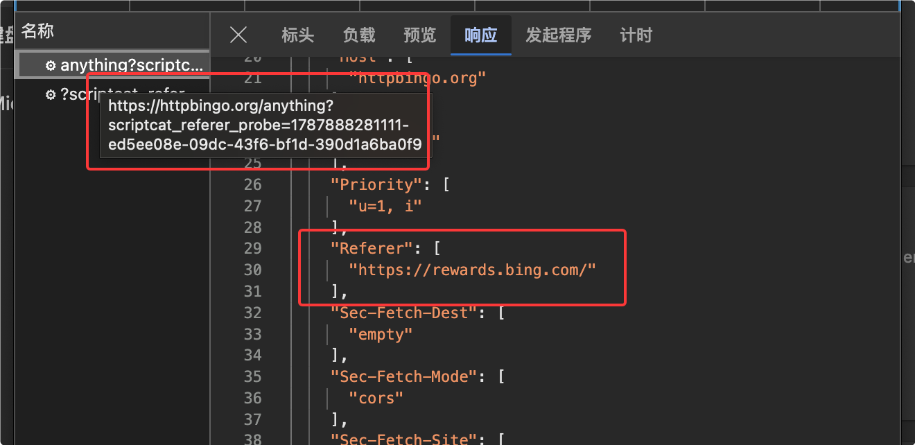 QQ_1787888296982.png