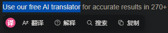 QQ20261023-081303.png