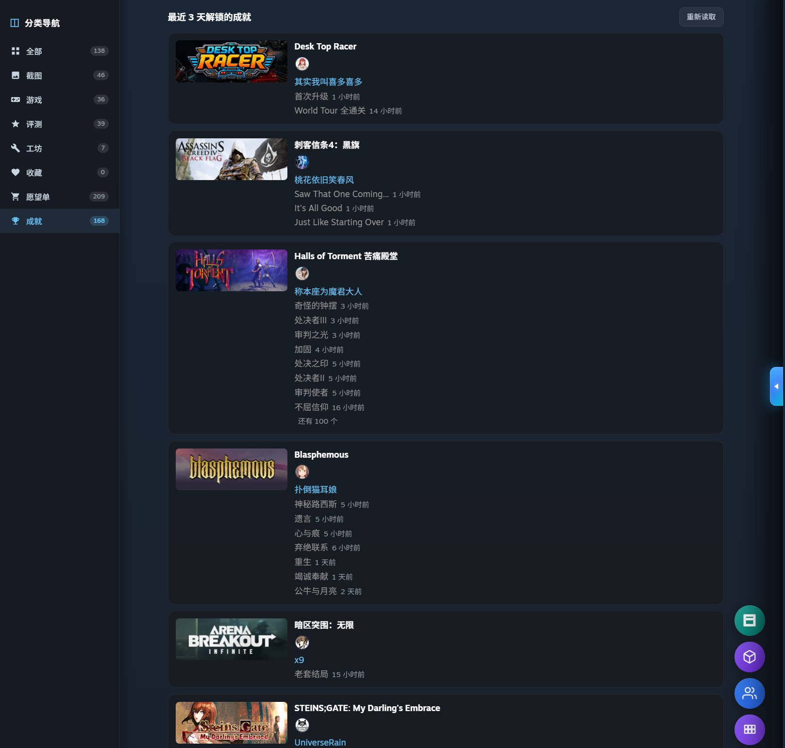 Snipaste_2026-10-24_15-58-29.jpg