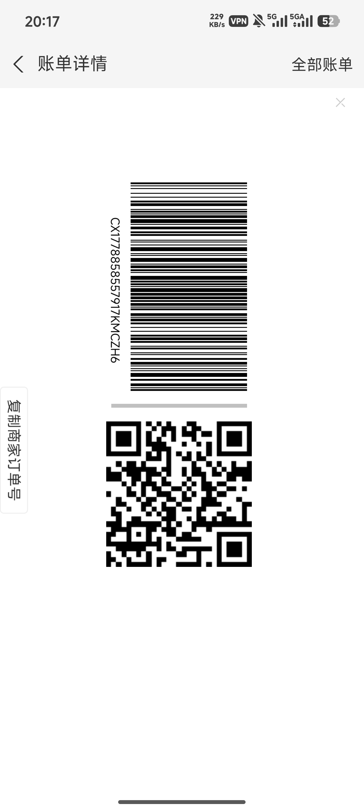 d1858640c214ec066d9d0c2d8f8768fc.jpg