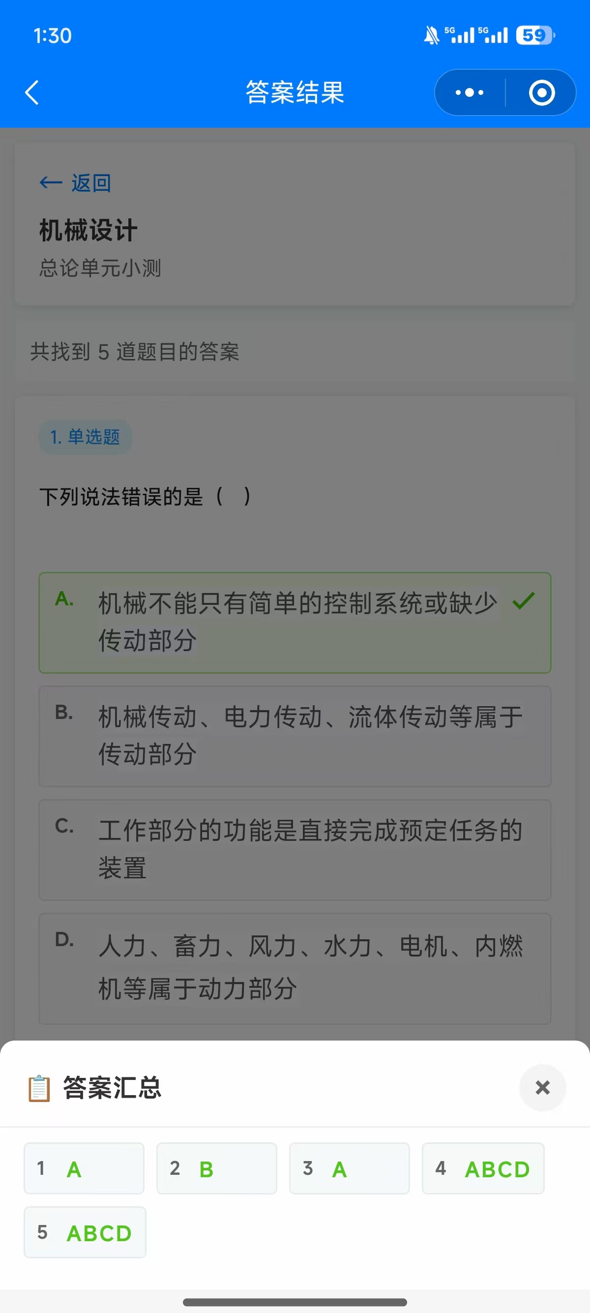 微信图片_20250907133138_36.jpg