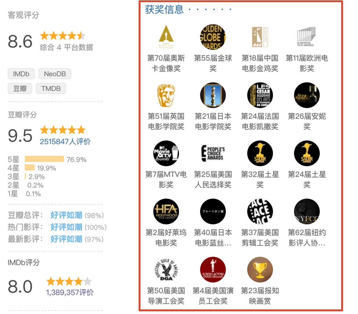 PixPin_2026-07-23_07-00-40.png