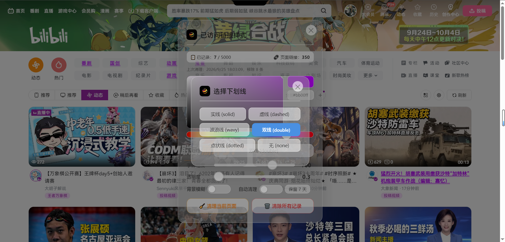 9c027ca2b5aed71d.png
