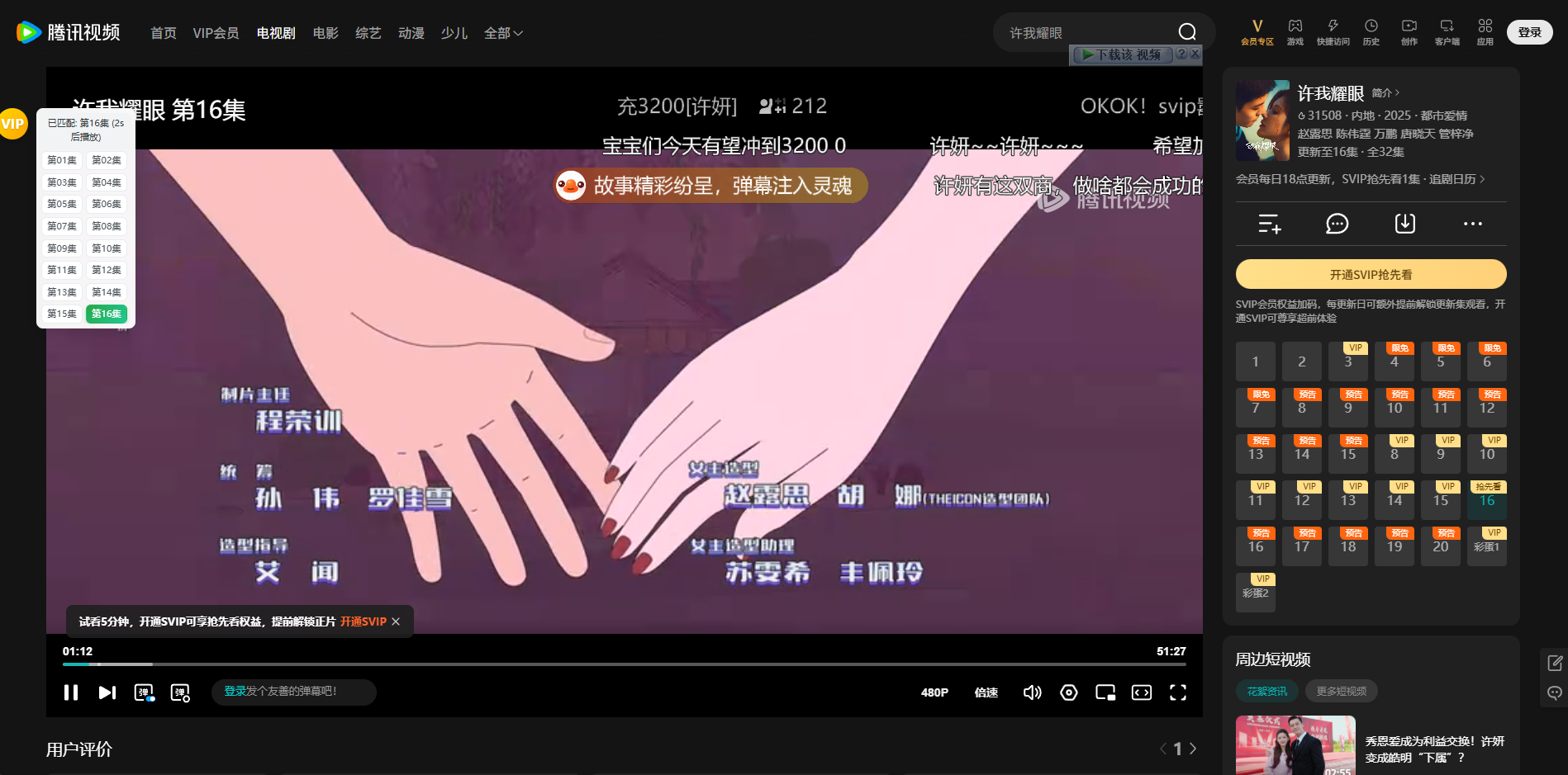 a7ce3497-fb4d-43d0-9c6a-456f06b9f31c.png
