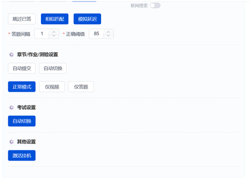 0348b7c5580b815c8b26ad4f54ace235.png