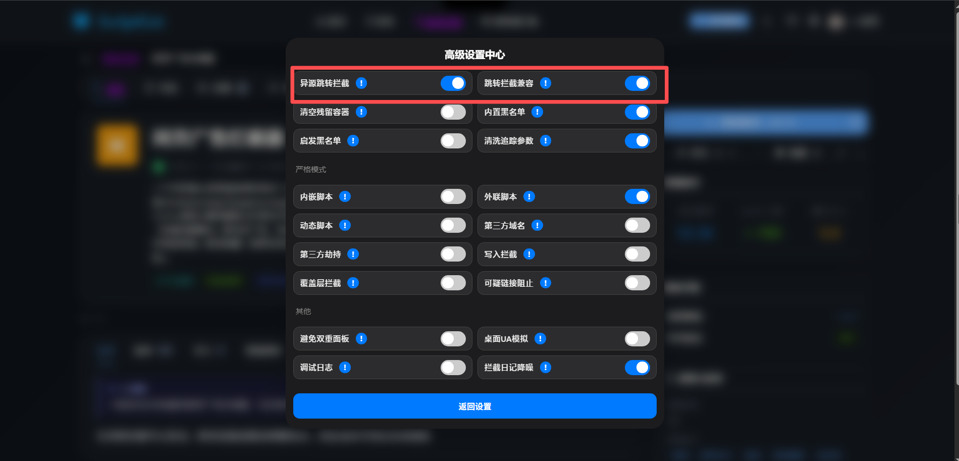 58b2d244b13d4bee.png