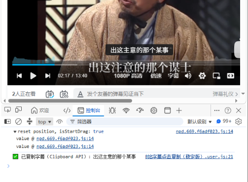 file-20260818041743220.png