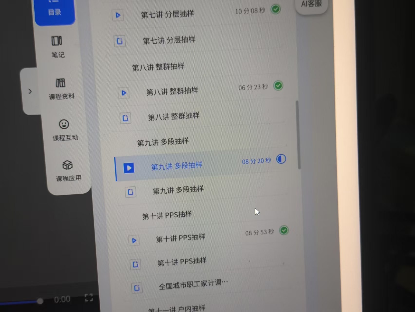 微信图片_20260319183624_8_461.jpg