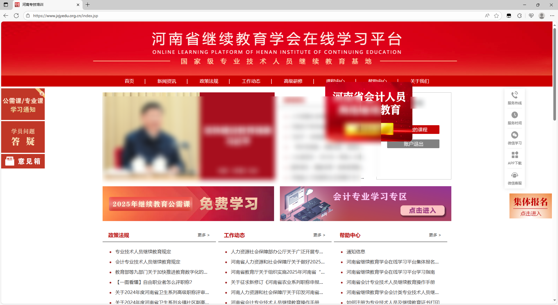 baa29632-f347-47a9-b6c3-19822a1d28a2.png