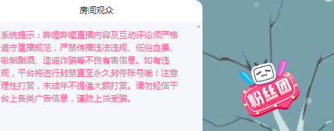 QQ浏览器截图20260423182026.png