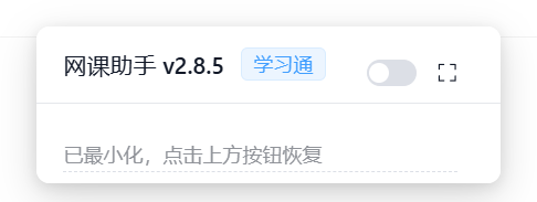 0b19b672e4f83433fe98c256166b665e.png