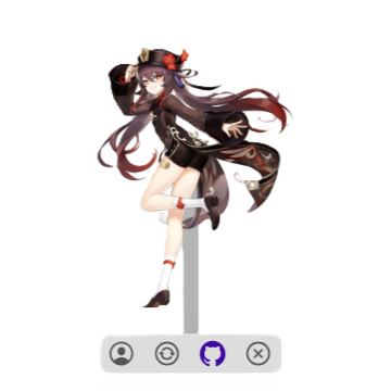 hutao.png