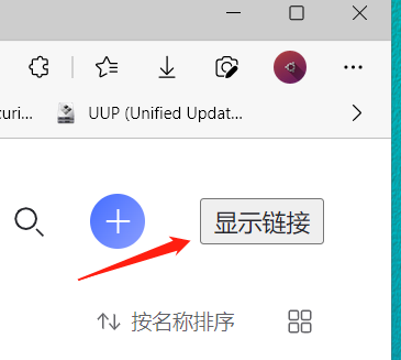 微信截图_20230602095546.png
