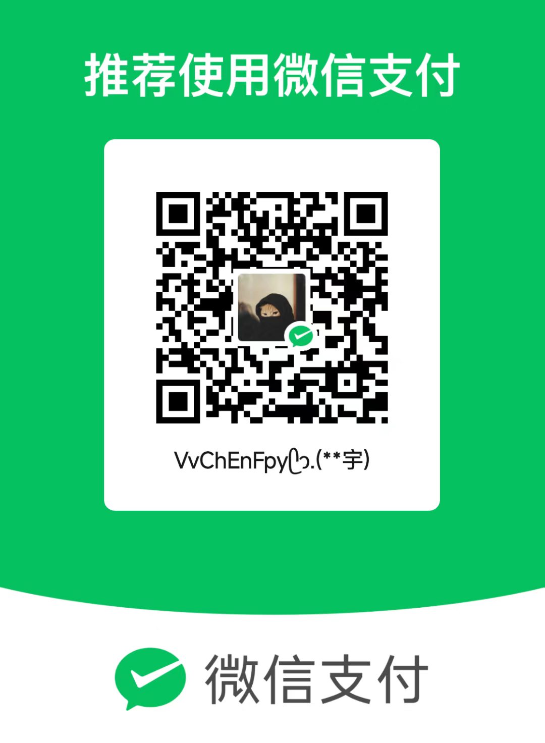 微信图片_20261014165255_155_141.jpg
